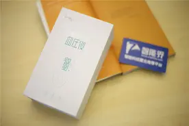 测量血压从未如此简单，幻响便携血压仪图片