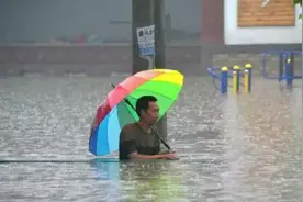 北方暴雨又来袭，电动汽车应该如何防水？图片