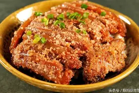 粉蒸肉做成这样有秘诀的，照着做不好吃都难图片