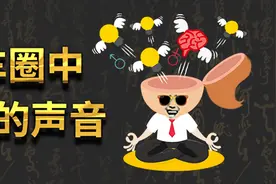 “活儿好还不粘人” 到底是种什么感受图片
