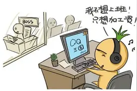 大学生工作一个月领160工资引发争议，实习工资应该有多少？图片