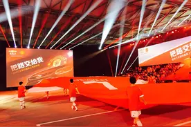 全新科鲁兹披上“曼联7号”战袍，雪佛兰需要一场绝杀图片