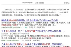 宝妈脑洞大开：不开罐鉴别国外奶粉真假，值得分享图片