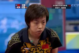 精彩球赏析之张怡宁潇洒反手左右调动II2008奥运视频封面