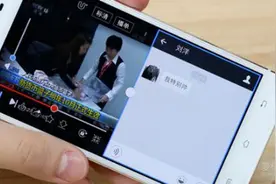这台vivo手机新功能强大，骁龙八核+4G+1600万前置图片