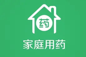 太好了，5个逆天实用的APP！图片