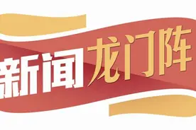 新闻龙门阵｜到底有多热！又有非洲人在长沙中暑了图片