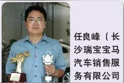 夏天开车，赶快把车载香水、清凉座椅、车托宝、方向盘套都扔掉！图片