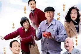 冯巩白凯南贾玲师徒同台，演绎生活有点甜图片