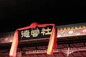 郭德纲怒下逐门令，整理家谱大发火图片