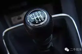 手动挡怎么挑？图片