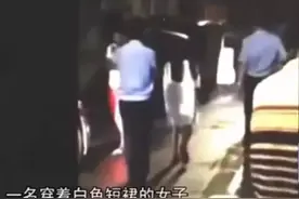 危险 | 惠来美女被当街拉上车？而且这已经不是第一次了...图片