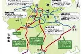 网友热议：深圳惠州地铁规划到底能否辐射大亚湾？图片