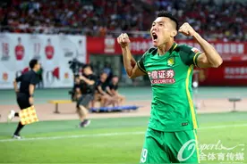 中超-于大宝造乌龙 国安1-0送华夏四连败图片
