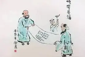 这三大缺点让这3大生肖吃尽了苦头，要尽早改变啊图片