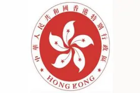 艺术品拍卖到底需要什么流程图片