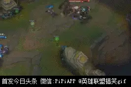 LOL这石头人是“造孽”了，惹到对方了，R过去想哭都哭不出声图片