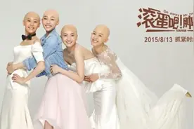 刘德华洗脑神曲来袭，请准备好图片