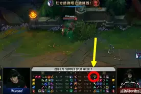 LOL玩上单刀妹总难carry？可能你没想到能出这件装备图片