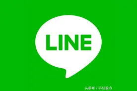 LINE美国上市！这些通讯软体独霸一方！图片