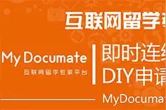 5年从EE毕业生到IBD副总监，因为我不拿自己劣势跟别人死磕图片