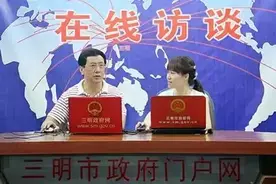 三明这些城中村将被改造？最新计划和进程在这里图片