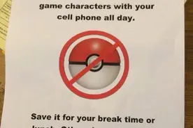 《Pokemon go》——去吧！皮卡丘图片