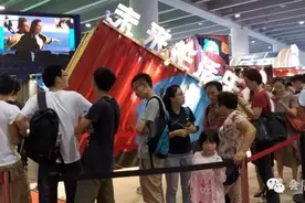 手机App能控制无人机，智能终端是想逆天吗图片