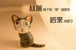 这些关于列车空调的事你得知道！图片