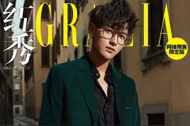 黄子韬戴起眼镜 撩起刘海 竟然这么帅 网友：心脏漏跳了一拍图片
