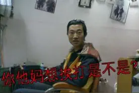我们来聊一聊新媒体人的节操吧图片