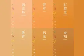 超美腻的色卡，下次需要美美的颜色就靠它了图片