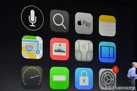 苹果说删了也没用，你的手机还有哪些不能删除的自带应用？图片