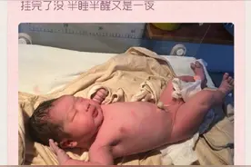 我的分娩日记，终于写好了，想能对孕妈们有帮助图片