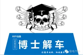 小伙去相亲，被姑娘嫌弃车子跌份，气爆了，竟然连奔驰都不认识图片