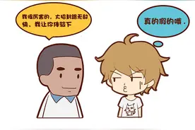 LOL那些事儿：听说岩雀超强的图片