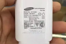 三星Note7充电器支持12V/2.1A   这得多快？图片