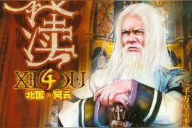 神作迭出拒绝小白，烟雨江南会是网文作者中的文笔第一吗？图片