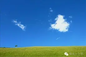 伏，入伏的伏   汉字之美   “暑天系列”图片