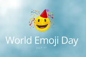 Emoji狂欢节，疯狂动物城也嗨起来图片