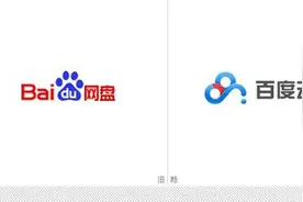 第九篇：入伏的夜里，伊先生给我一个网盘地址——要自己走出去图片
