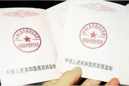 生日会的饭桌上，老公初恋公然挑衅，我做一举动看到了绝望图片