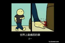 总有一条适合你，如果中了，就点赞图片