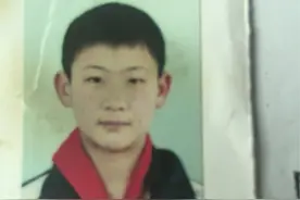 急寻|宜宾13岁少年身揣1600元 离家出走3天了图片