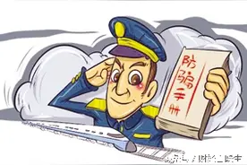 大麦网信息泄露致用户损失百万 如何防骗很重要图片