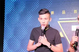 网红MC天佑代言费2500万，比一线明星还高！凭啥？图片