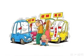 新手买车提车攻略 买车都需要注意些什么事情图片