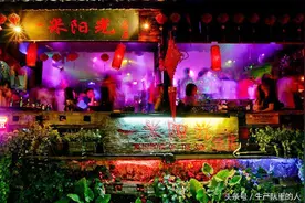 丽江|过了今夜不再有图片