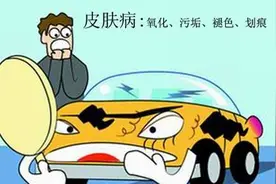 车子闲置太久对车损害大，还会有安全隐患！图片