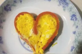 心形鸡蛋这么做 一看就会 做给爱人体现爱心图片